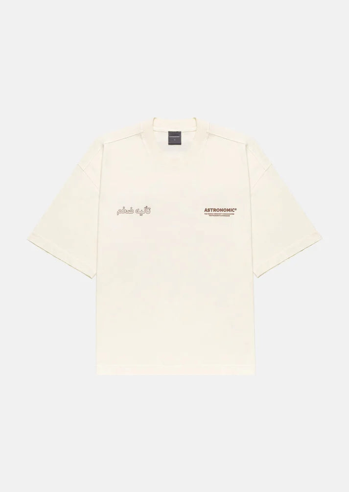 Camiseta Ojo de Horus - Crema