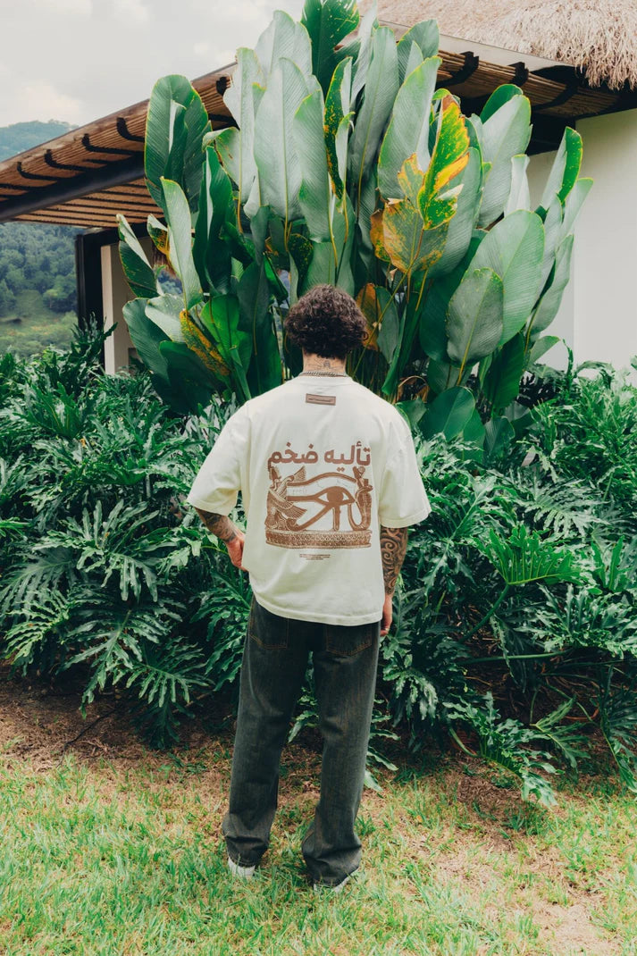 Camiseta Ojo de Horus - Crema