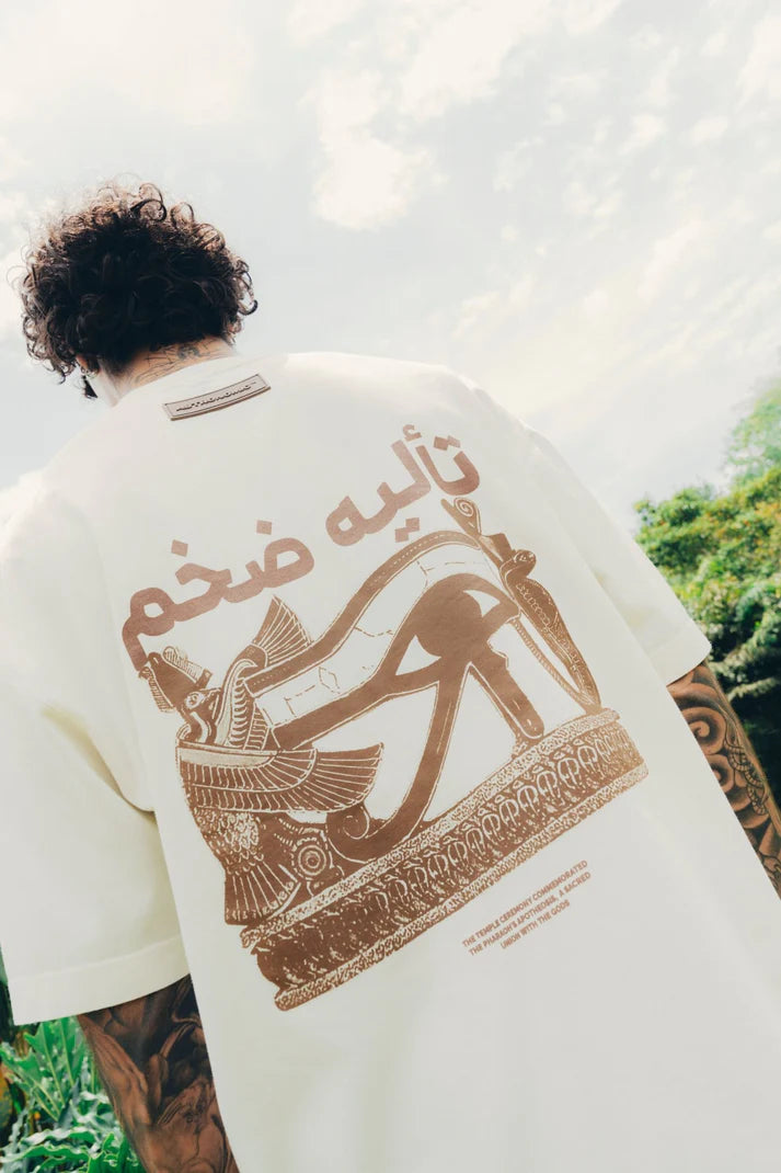Camiseta Ojo de Horus - Crema