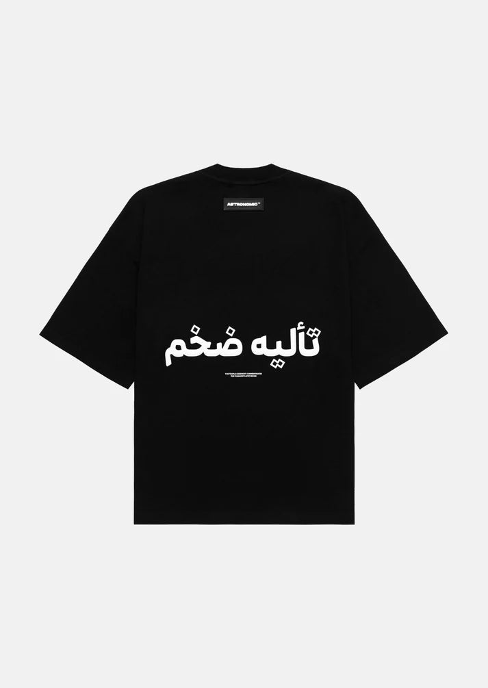 Camiseta Apotheosis - Negro