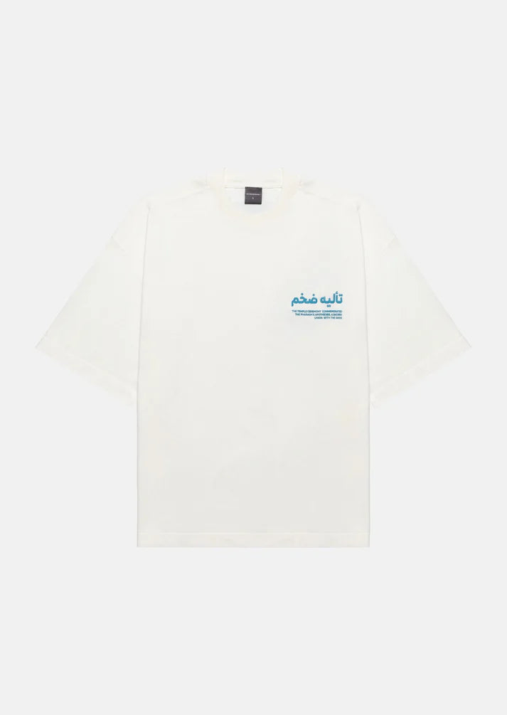 Camiseta Neferiti - Blanco Perla