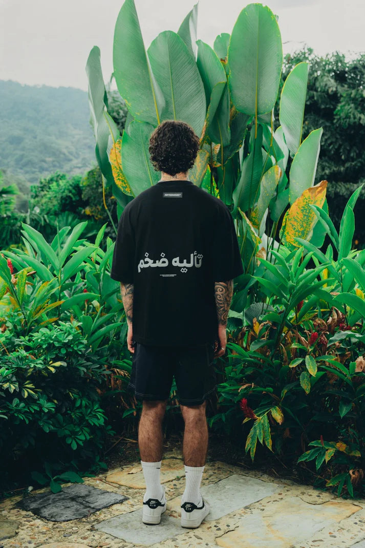 Camiseta Apotheosis - Negro