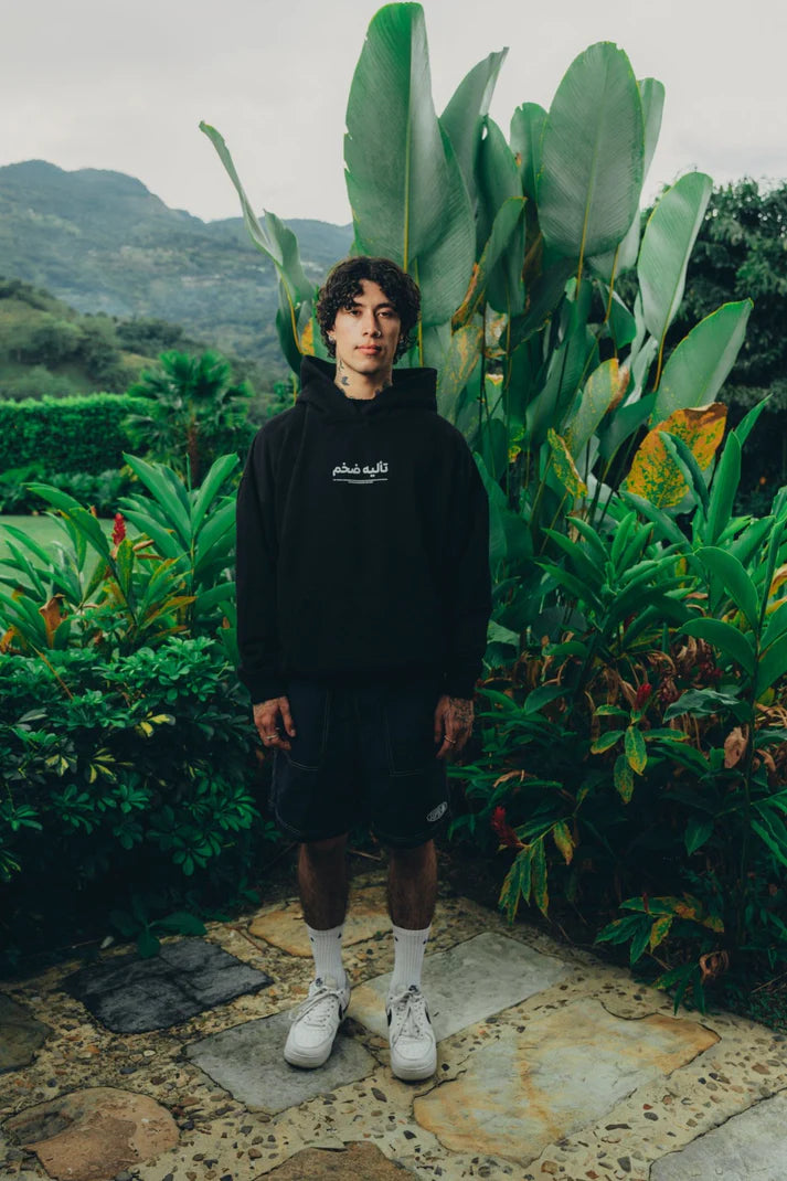 Hoodie Faraón - Negro