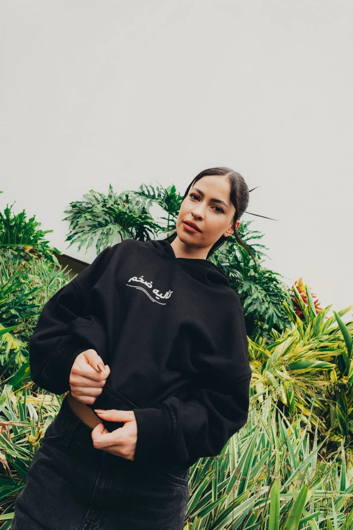 Hoodie Faraón - Negro